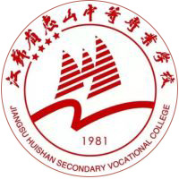 江苏省惠山中等专业学校logo