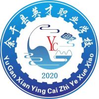 余干县英才职业学校logo