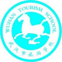 武汉市旅游学校logo