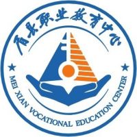 眉县职业教育中心logo