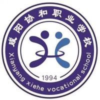 咸阳协和职业学校logo