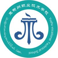 玉树州职业技术学校logo