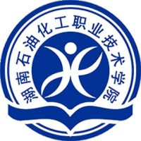 湖南石油化工职业技术学院logo