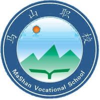 马山县民族职业技术学校logo