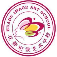 石家庄花都形象艺术学校logo