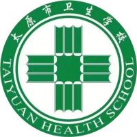 太原市卫生学校logo