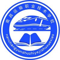 南昌运输职业技术学校logo