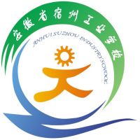 宿州工业学校logo