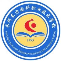 永州东方科技职业学校logo