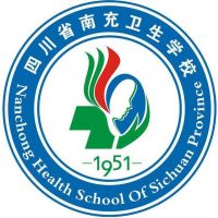 四川省南充卫生学校logo