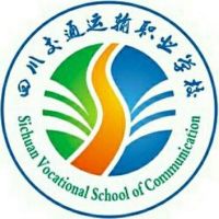 四川交通运输职业学校logo