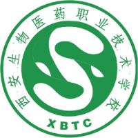 西安生物医药技术职业学校logo