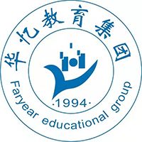 江西省华忆电子工业中等专业学校logo