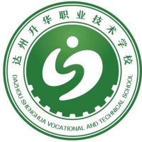 达州升华职业技术学校logo