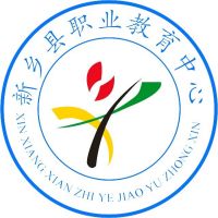 新乡县职业教育中心logo