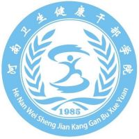 河南卫生健康干部学院logo