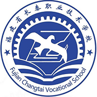 长泰职业技术学校logo