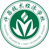 许昌技术经济学校logo