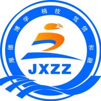 介休市职业中学logo