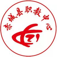 赤城县职业技术教育中心logo