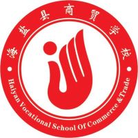 海盐县商贸学校logo