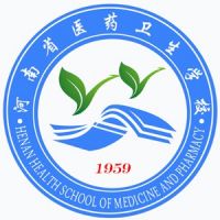 河南省医药卫生学校logo