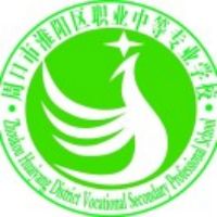 周口市淮阳区职业中等专业学校logo