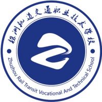 株洲轨道交通职业技术学校logo