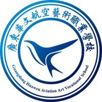 广东华文航空艺术职业学校logo