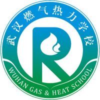 武汉燃气热力学校logo