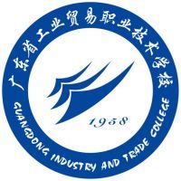 广东省工业贸易职业技术学校logo