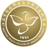 江苏省南通卫生高等职业技术学校logo