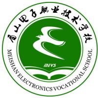 眉山电子职业技术学校logo