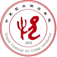 宁夏艺术职业学院logo