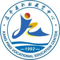 康平县职业教育中心logo