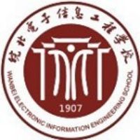 皖北电子信息工程学校logo