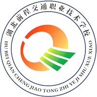 湖北前程交通职业技术学校logo