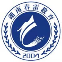 岳阳市春雷学校logo