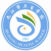 九江市卫生学校logo