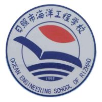 日照市海洋工程学校logo