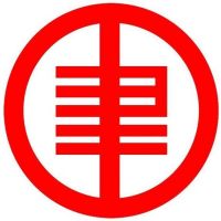 赤峰建筑工程学校logo