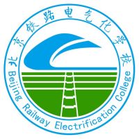 北京铁路电气化学校logo