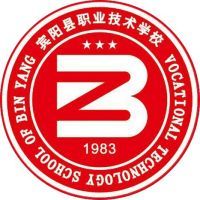 宾阳县职业技术学校logo