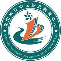 沈阳市辽中区职业教育中心logo