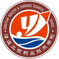 清远工贸职业技术学校logo