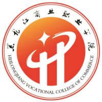 黑龙江商业职业学院logo