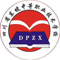 四川省东坡中等职业技术学校logo