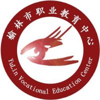 榆林市职业教育中心logo