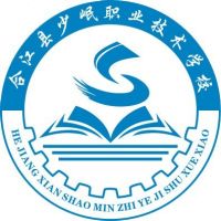 合江县少岷职业技术学校logo