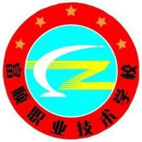 富顺职业技术学校logo